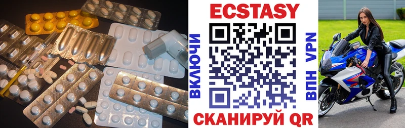 ЭКСТАЗИ бентли  Питкяранта 