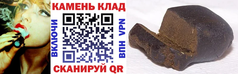 где найти наркотики  Питкяранта  ГАШ Изолятор 