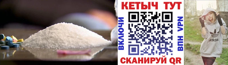 купить наркотик  Питкяранта  КЕТАМИН VHQ 