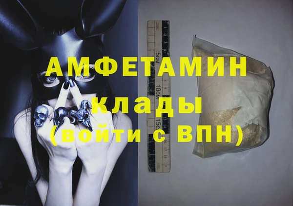 скорость Балабаново