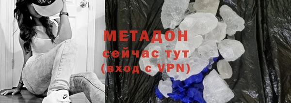 гашишное масло Балахна