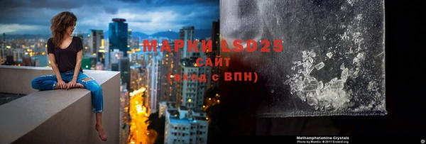 скорость Балабаново
