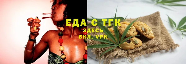 скорость Балабаново