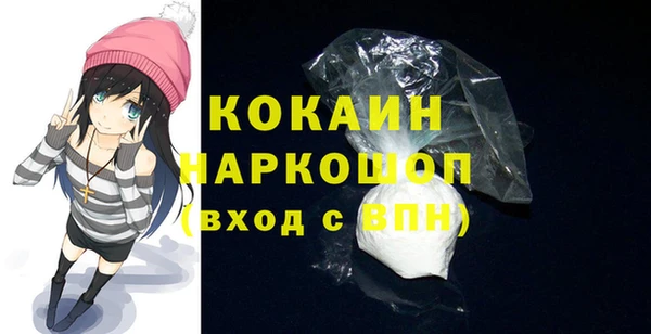 мескалин Баксан