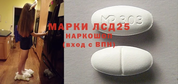а пвп мука Заводоуковск