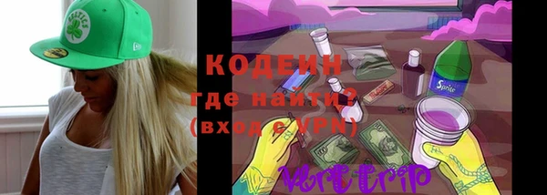 мескалин Баксан