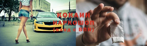 скорость Балабаново