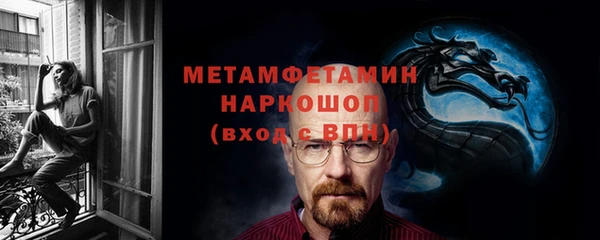 скорость Балабаново