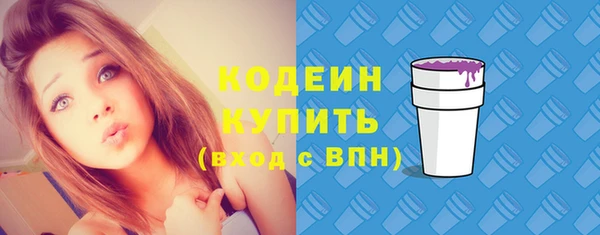 мескалин Баксан