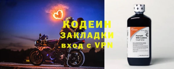 скорость Балабаново