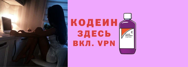 мескалин Баксан