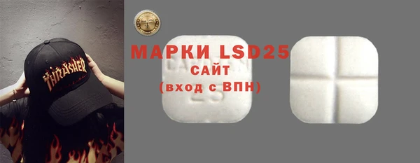 скорость Балабаново