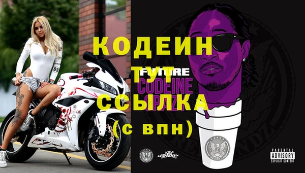 мескалин Баксан