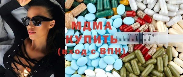 мескалин Баксан