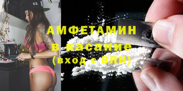 гашишное масло Балахна