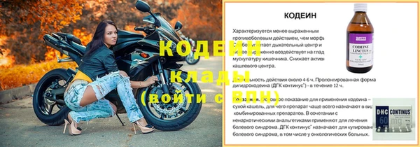 мескалин Баксан