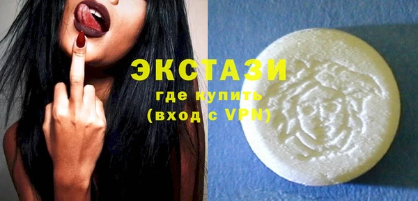 мескалин Баксан