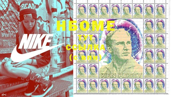 скорость Балабаново