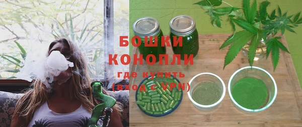 скорость Балабаново
