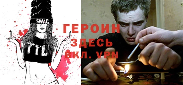 скорость Балабаново