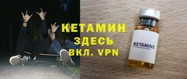мескалин Баксан