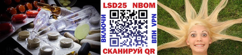 ЛСД экстази кислота  Питкяранта 