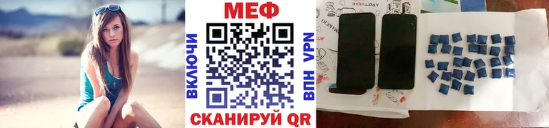 где продают   Питкяранта  МЯУ-МЯУ мяу мяу 